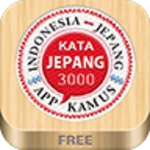 kata jepang free android application logo